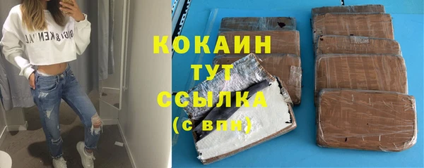 метадон Орехово-Зуево
