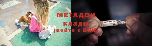 mdpv Няндома