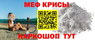 Альфа ПВП Апшеронск