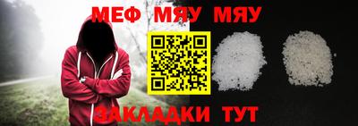 a pvp Заводоуковск