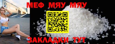 a pvp Заводоуковск