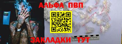 мефедрон мука Балашиха