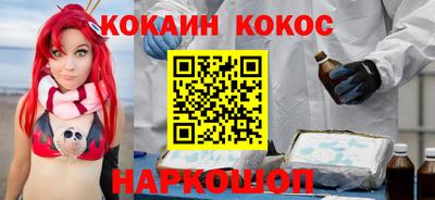 Альфа ПВП Апшеронск