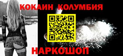 a pvp Заводоуковск