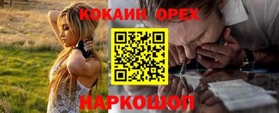 a pvp Заводоуковск