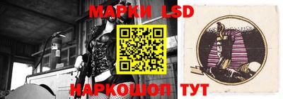 мефедрон VHQ Заволжье