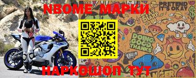 мефедрон мука Балашиха