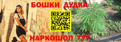 ALPHA PVP Апрелевка