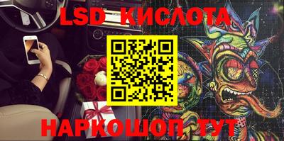 a pvp Заводоуковск
