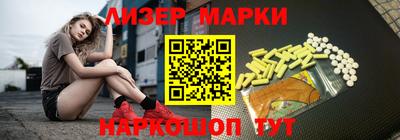мефедрон VHQ Заволжье