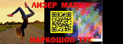 мдма Жуковский