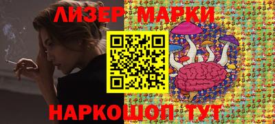 мдма Жуковский