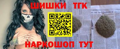 mdpv Абинск
