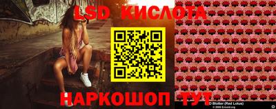 мдма Жуковский