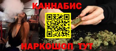 мдма Жуковский