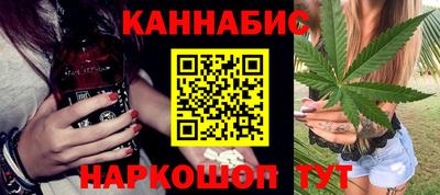 гидра Аргун