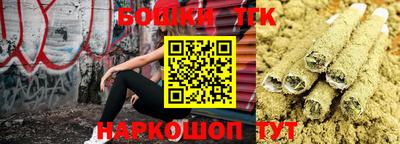 эйфоретик Балахна