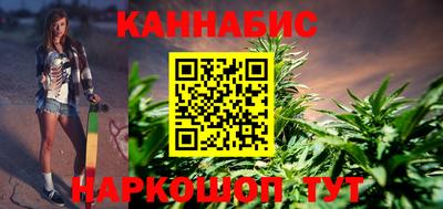 мефедрон VHQ Заволжье