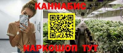 мдма Жуковский