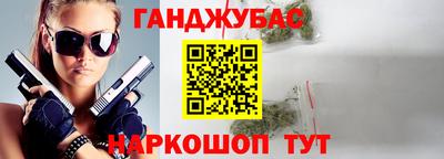 мефедрон VHQ Заволжье