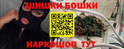 кристаллы Азнакаево