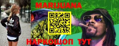 мефедрон мука Балашиха