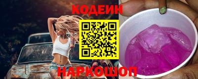 a pvp Заводоуковск