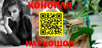 мдма Жуковский
