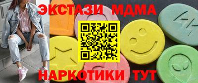 a pvp Заводоуковск