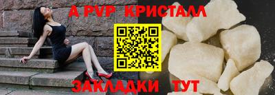 мефедрон мука Балашиха