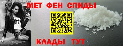 a pvp Заводоуковск