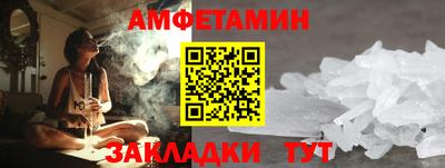 a pvp Заводоуковск