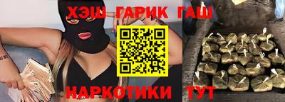 a pvp Заводоуковск
