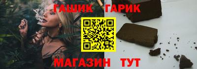 a pvp Заводоуковск
