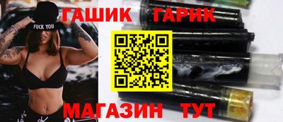 ALPHA PVP Апрелевка