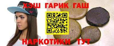 мдма Жуковский