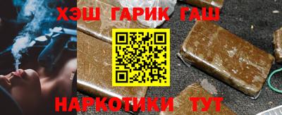 a pvp Заводоуковск