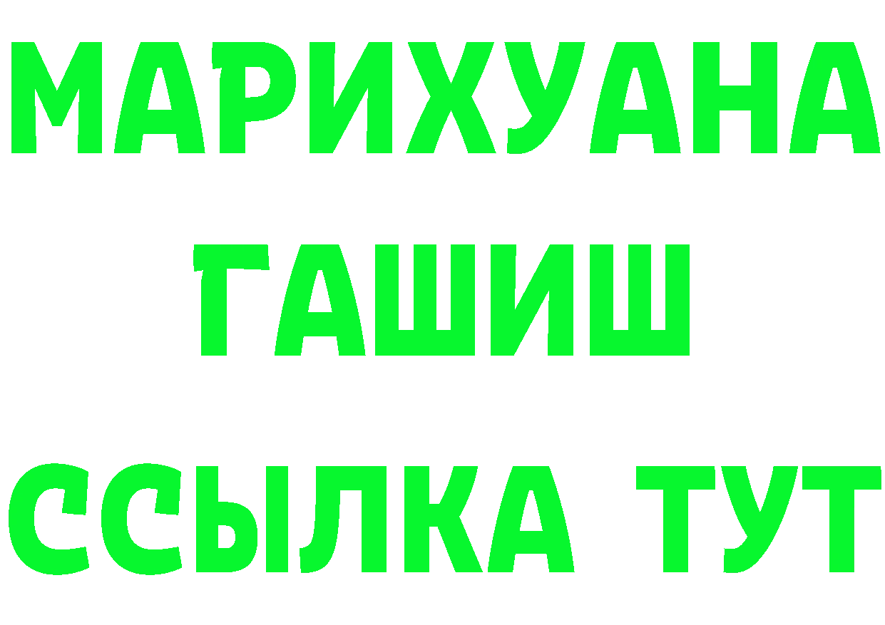 A-PVP СК сайт это OMG Рубцовск